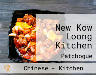 New Kow Loong Kitchen