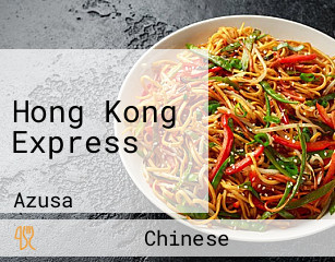 Hong Kong Express