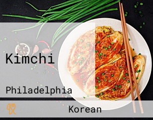 Kimchi