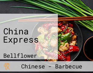 China Express