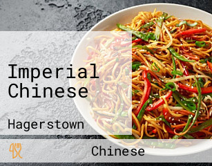 Imperial Chinese