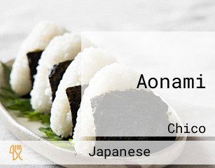 Aonami