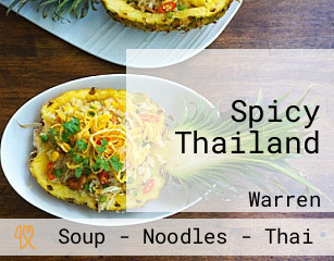 Spicy Thailand