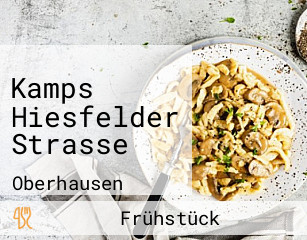 Kamps Hiesfelder Strasse