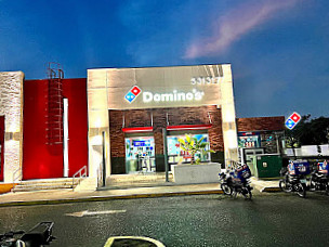 Domino's Lázaro Cárdenas Ii