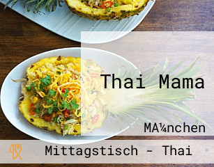 Thai Mama