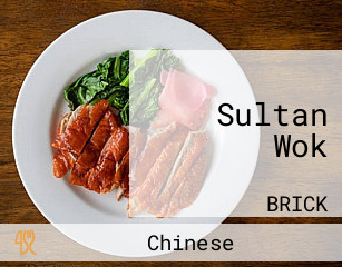 Sultan Wok