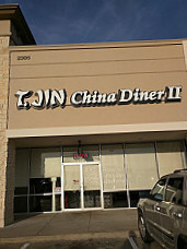 T Jin China Diner