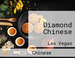 Diamond Chinese