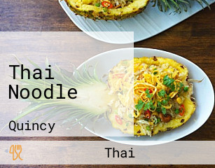 Thai Noodle