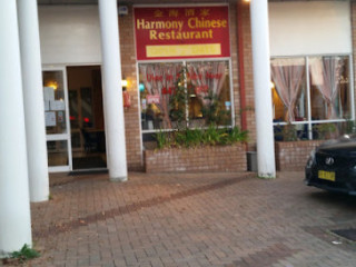Harmony Chinese Restaurant