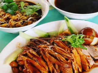 Chuan Kee Boneless Braised Duck