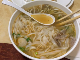 Pho-pu