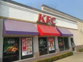 Kfc Kentucky Fried Chicken