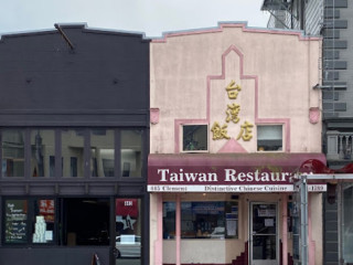 Taiwan Restaurant