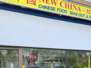 New China Take-out