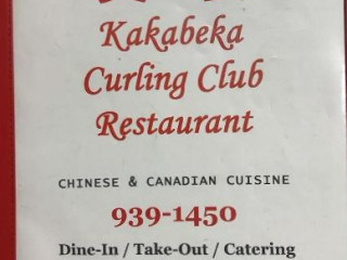 Kakabeka Falls Curling Club