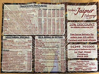 Jaipur Takeaway