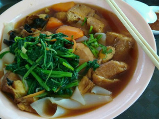 Rong Xiang Vegetarian Food Róng Xiáng Sù Shí Fāng