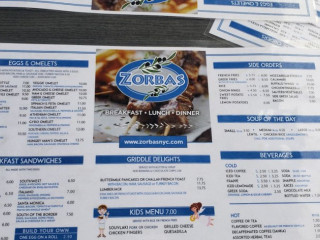 Zorbas Souvlaki Plus