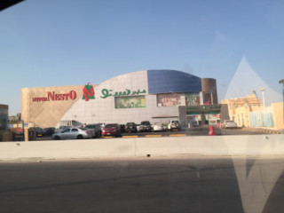 Nesto Hypermarket Alkhobar
