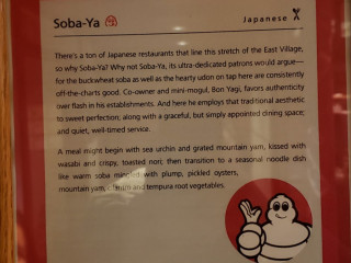 Sobaya