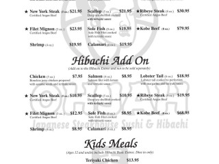 Ohjah Japanese Steakhouse