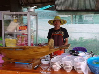 ก๋วยเตี๋ยวเรืออยุธยา แม่อุไร