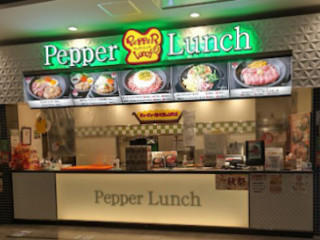 Pepper Lunch