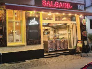 Salsabil