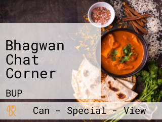Bhagwan Chat Corner