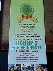 Kenny's Yum Cha House