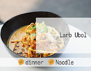 Larb Ubol