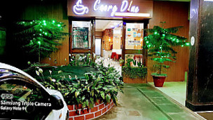 Coorg Dine