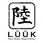 Lüük