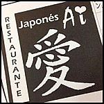 Café Japonés Aí