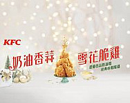 肯德基 Kfc 台北光復