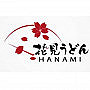 Hanami