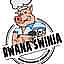 Rwana Swinia