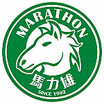 Marathon Donuts