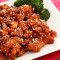 Crispy Sesame Chicken Zhī Má Jī