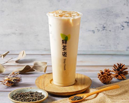 Bèi Chá Kǎo Nǎi Geroosterde Hojicha-Melkthee