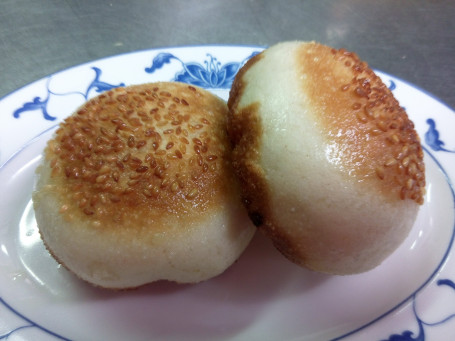 Pan Fried Pork Buns Times;2